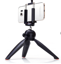 Nova Tech™ AI Smart Tripod - Nova Technologic